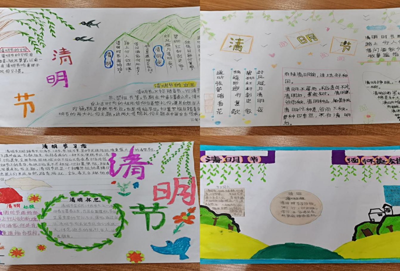 图片9.jpg 图片9.jpg