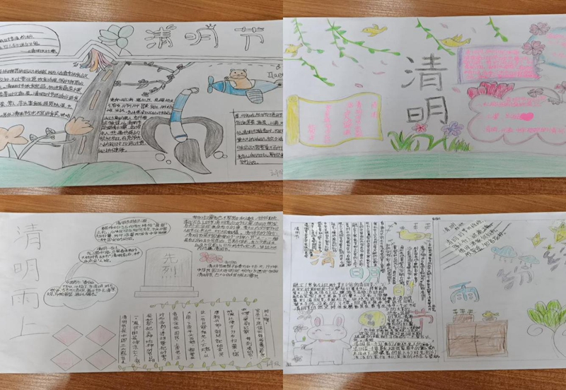 图片11.jpg 图片11.jpg