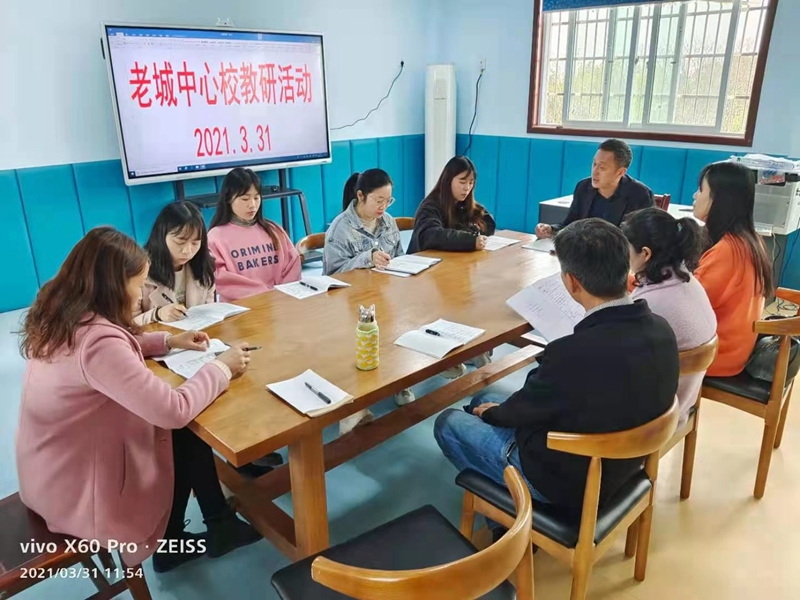 图片6.jpg 图片6.jpg