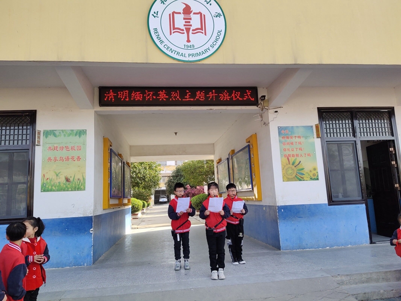 QQ图片20210331201534.jpg QQ图片20210331201534.jpg