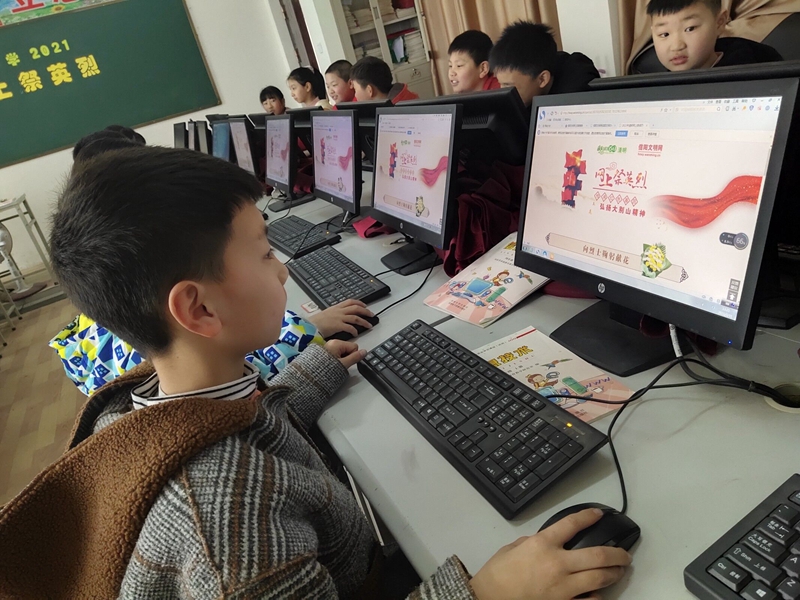 QQ图片20210331200955.jpg QQ图片20210331200955.jpg