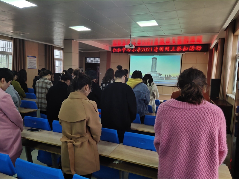 QQ图片20210331200856.jpg QQ图片20210331200856.jpg