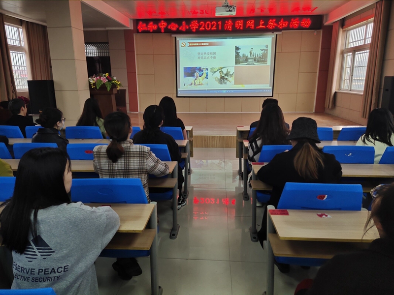 QQ图片20210331200907.jpg QQ图片20210331200907.jpg