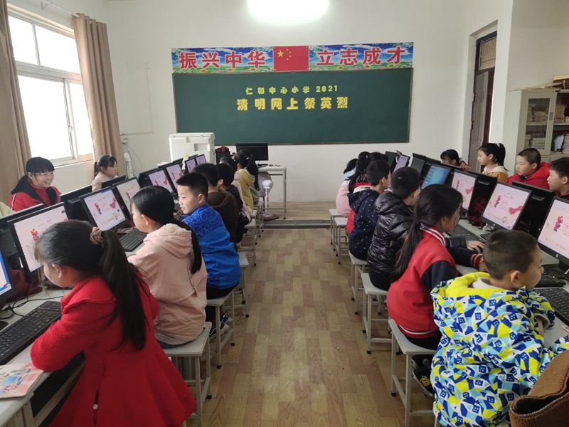 QQ图片20210331200947.jpg QQ图片20210331200947.jpg