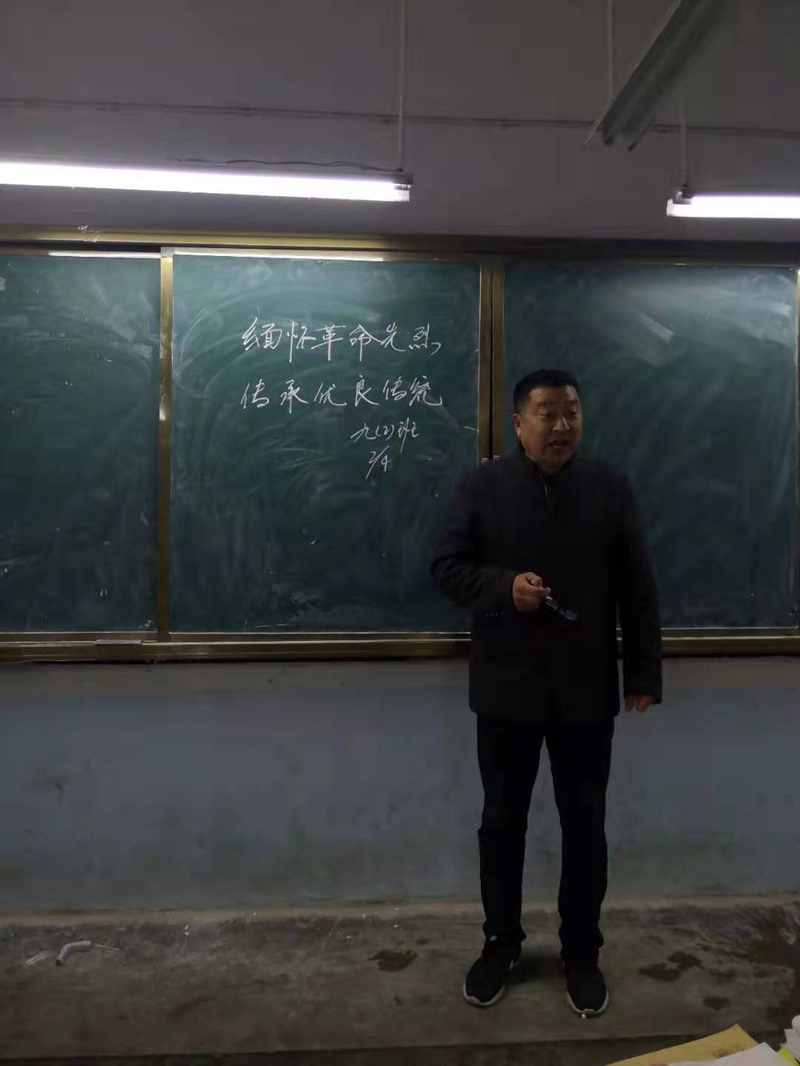 微信图片_20210402165646.jpg 微信图片_20210402165646.jpg