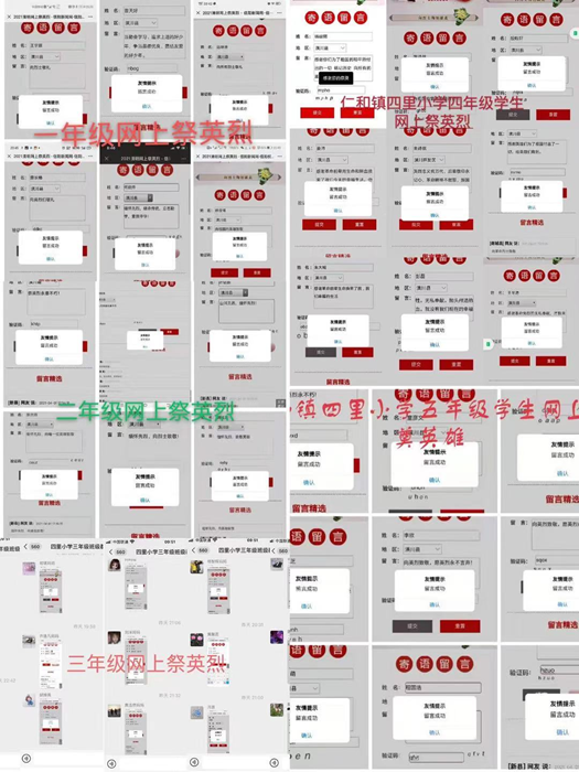 图片4.png 图片4.png
