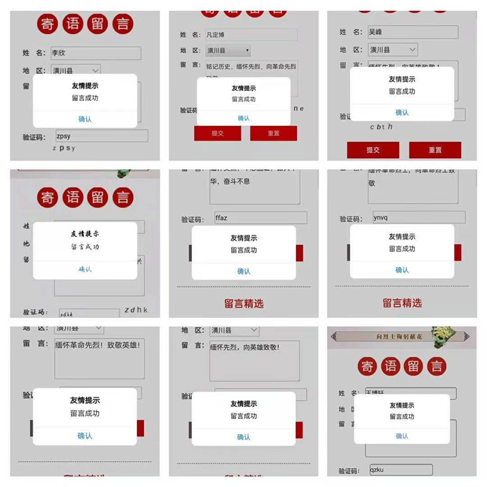 图片9.png