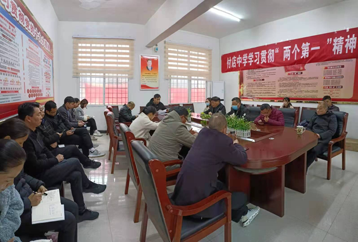 图片12.png 图片12.png