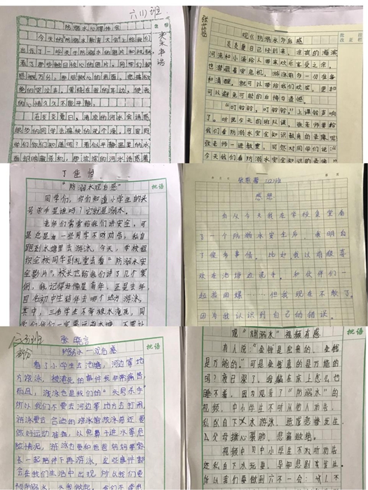 图片14.jpg 图片14.jpg