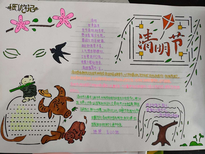 图片18.jpg 图片18.jpg