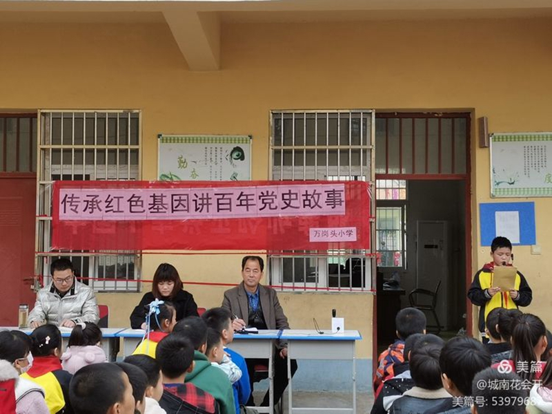 图片1.jpg 图片1.jpg
