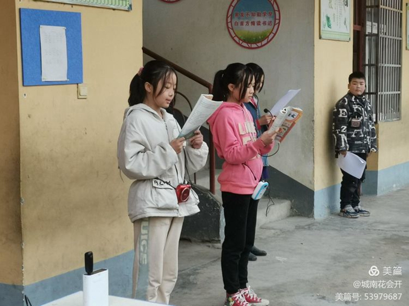 图片7.jpg 图片7.jpg