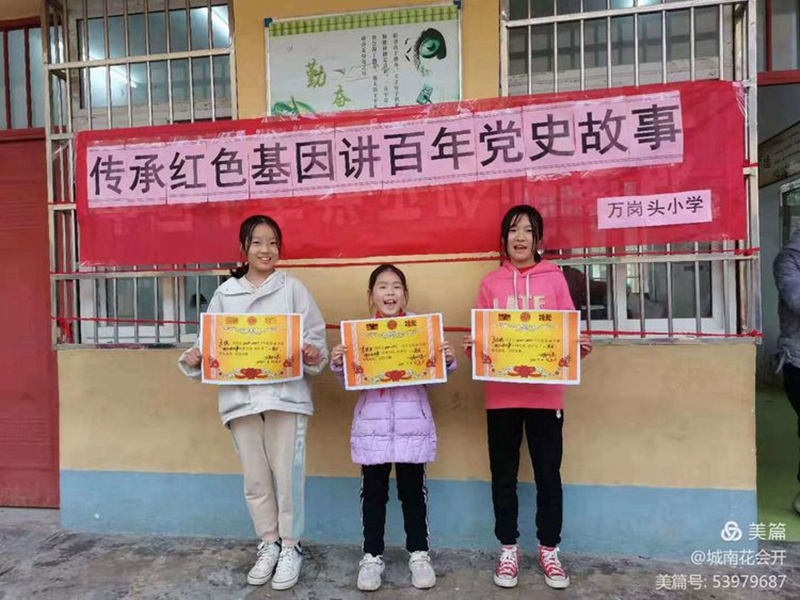 图片9.jpg 图片9.jpg