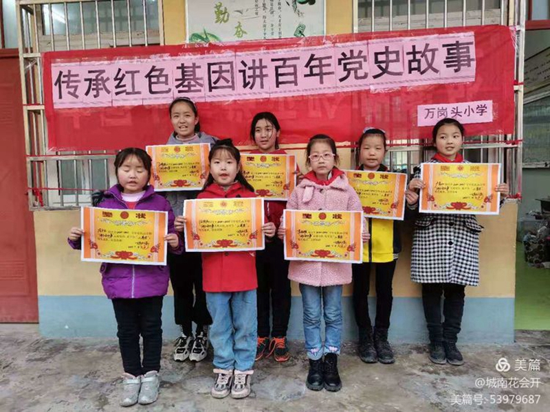图片10.jpg 图片10.jpg