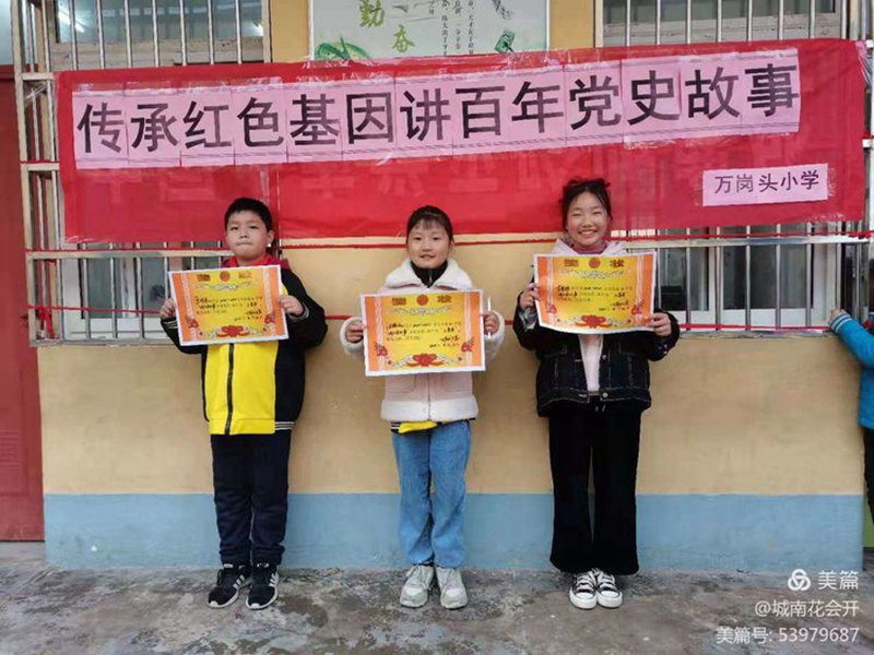 图片11.jpg 图片11.jpg