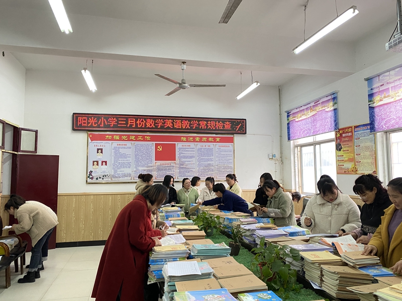 微信图片_20210402164139.jpg 微信图片_20210402164139.jpg