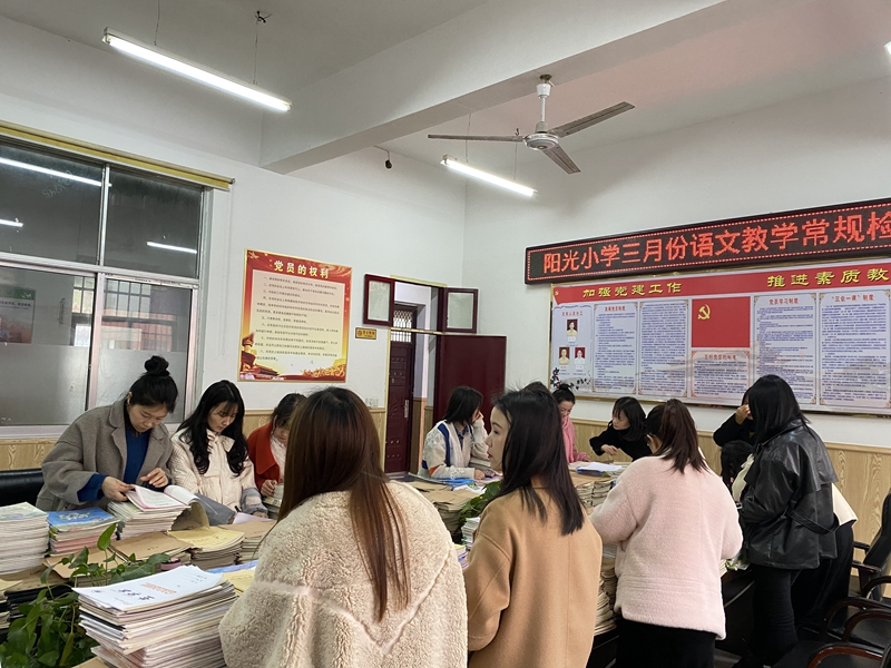 微信图片_20210402164155.jpg 微信图片_20210402164155.jpg