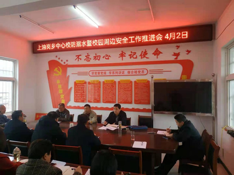 图片1.jpg 图片1.jpg