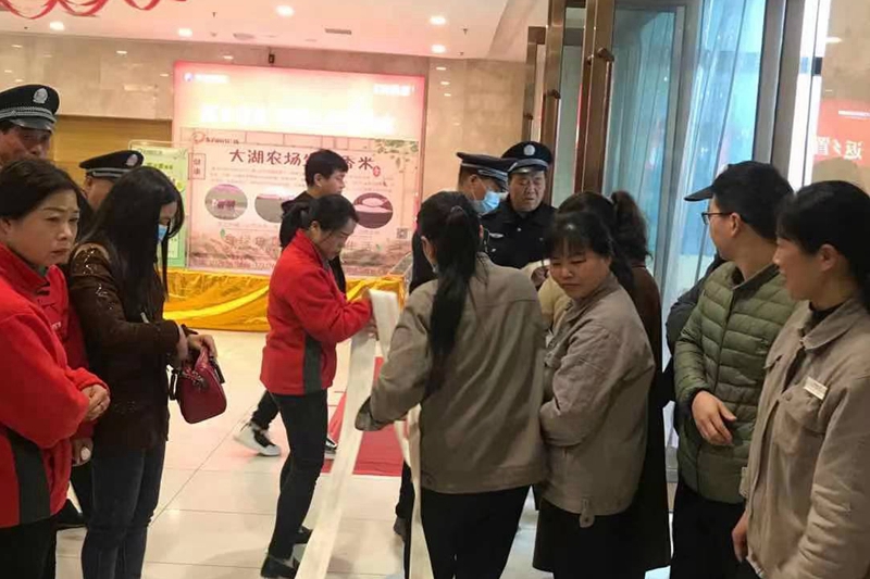 图片10.jpg 图片10.jpg