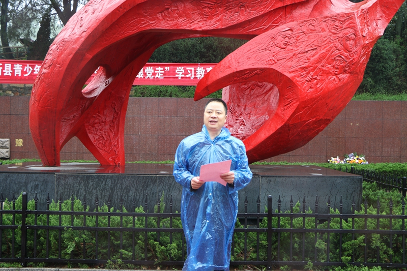 潢川一小开展“缅怀革命先烈 弘扬民族精神”主题教育活动8.JPG