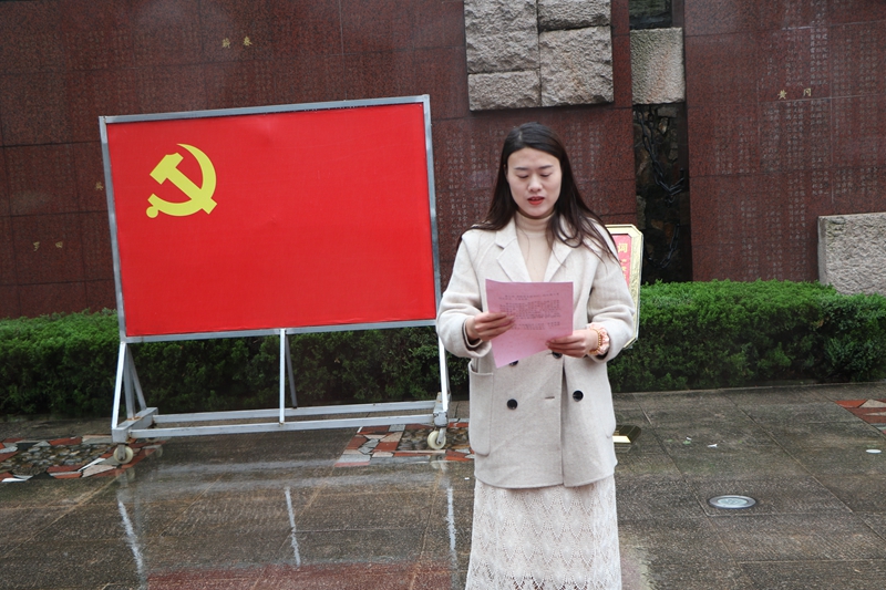 潢川一小开展清明祭英烈主题党日活动4.JPG