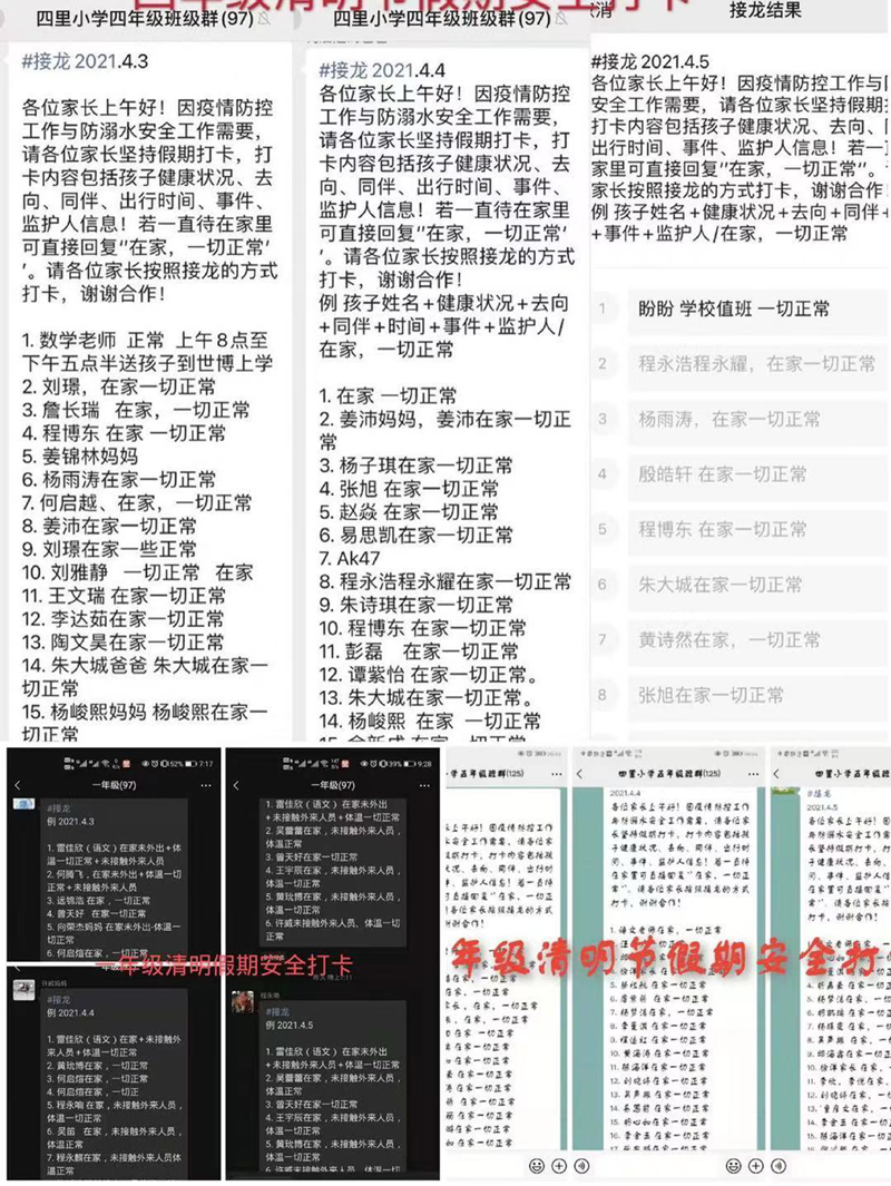 图片4.png 图片4.png
