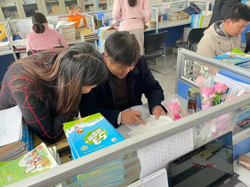 图片9.png 图片9.png