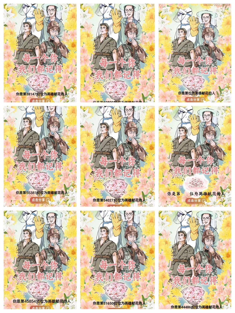 图片3.jpg