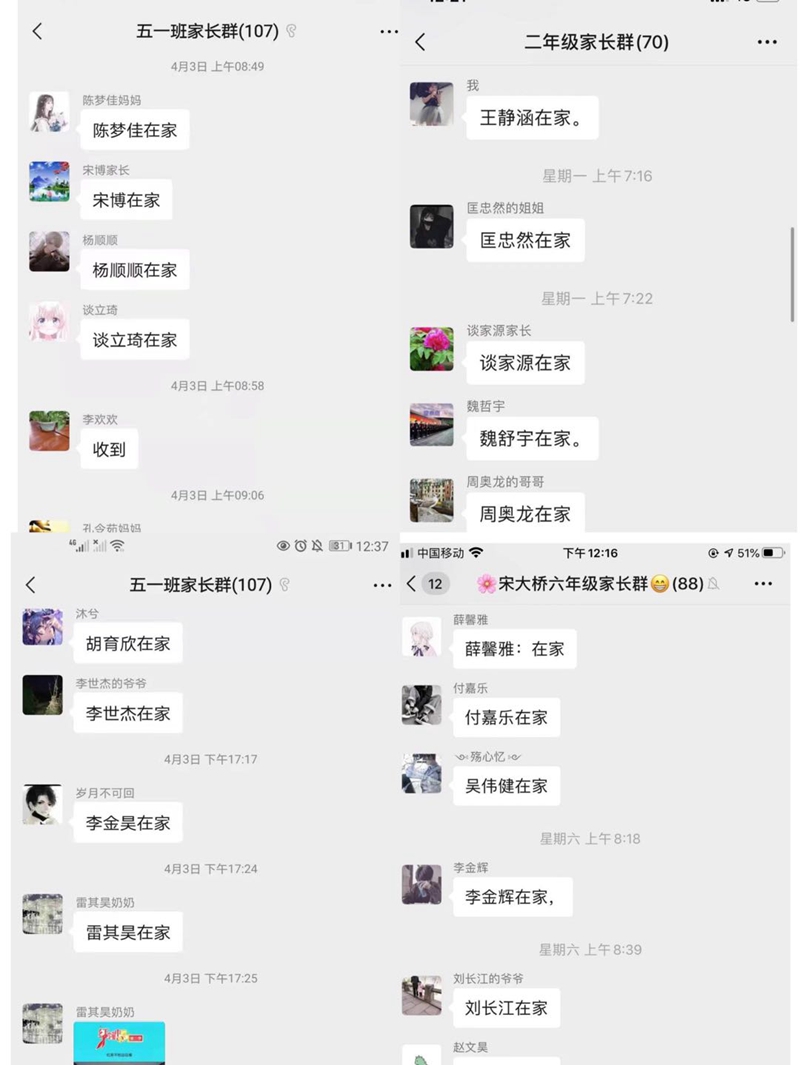 图片2.jpg 图片2.jpg