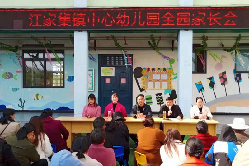图片4.jpg 图片4.jpg