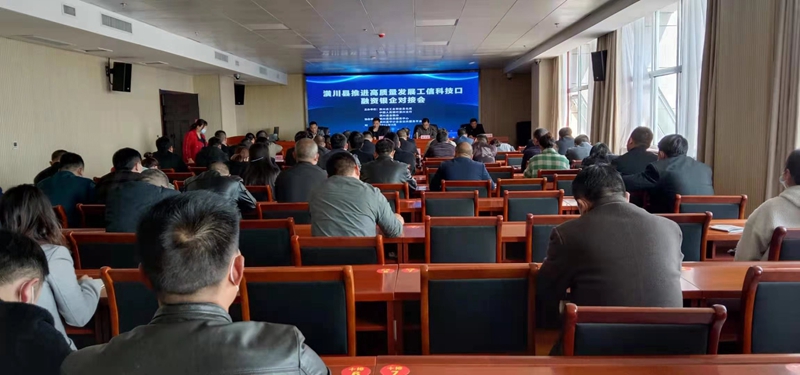 微信图片_20210408233526.jpg 微信图片_20210408233526.jpg