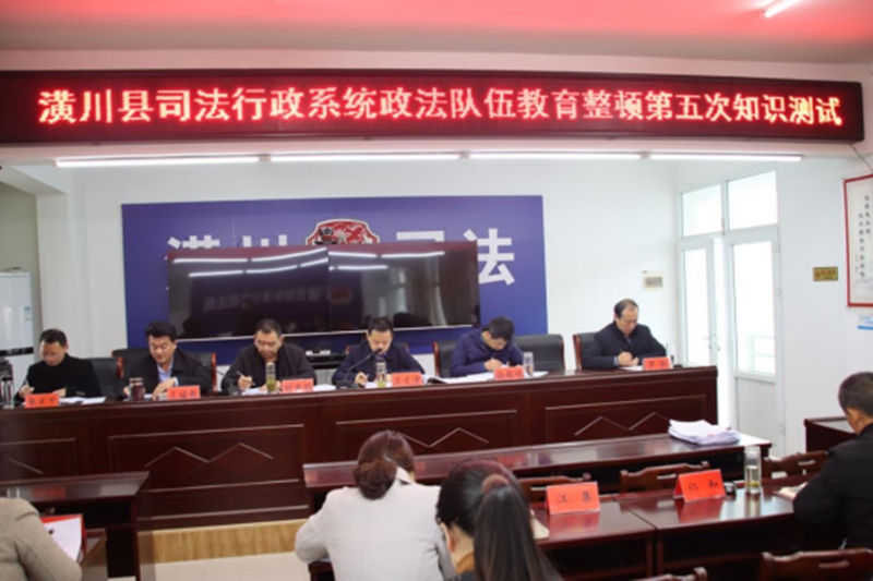 第五次考试.jpg 第五次考试.jpg