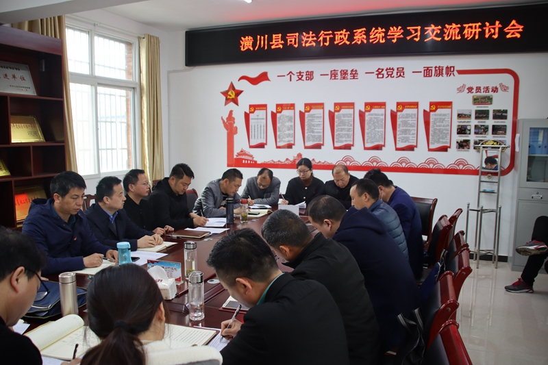 研讨1.jpg 研讨1.jpg