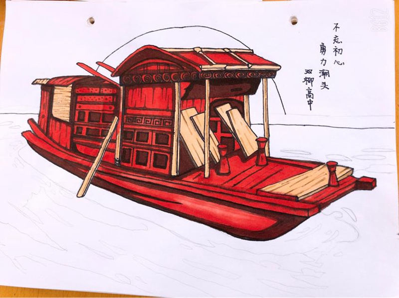 图片3.jpg 图片3.jpg