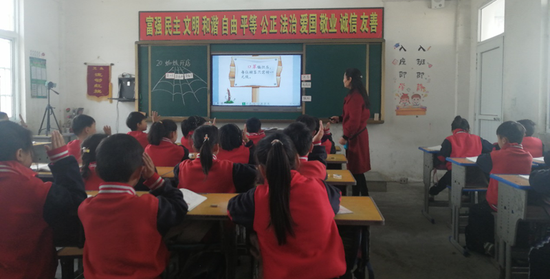 图片34.png 图片34.png