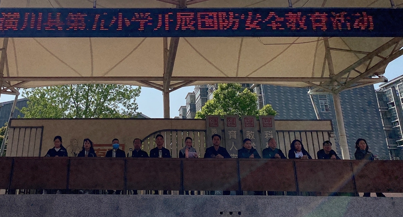 微信图片_20210409190237_看图王.jpg 微信图片_20210409190237_看图王.jpg