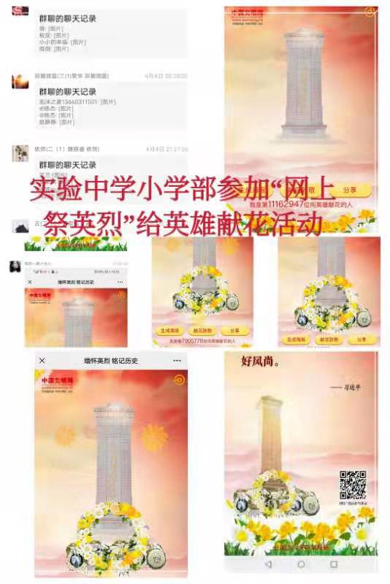 图片1.jpg
