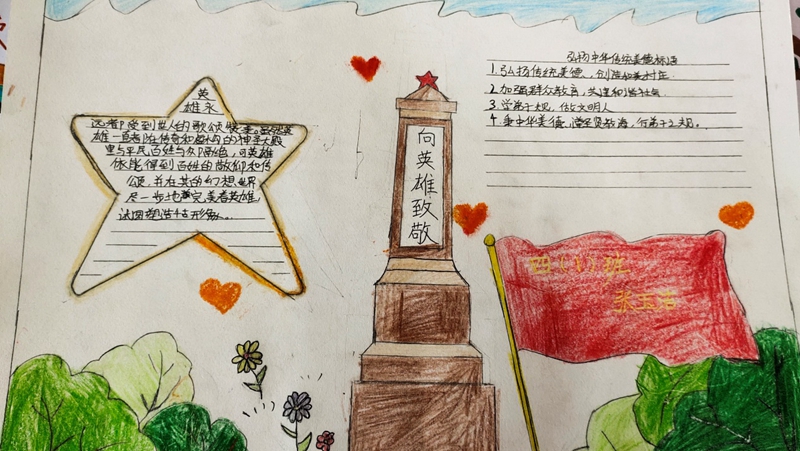 图片4.jpg