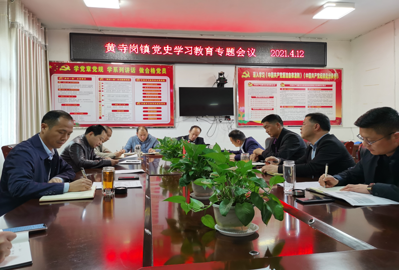 图片5.png 图片5.png