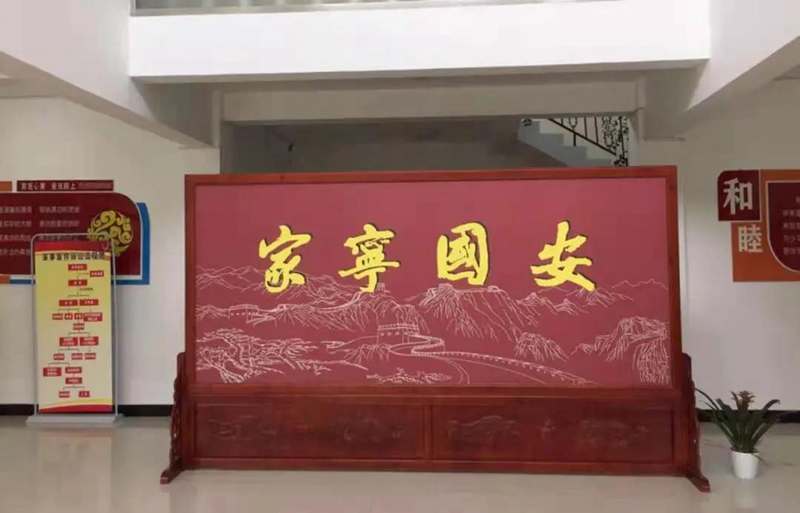 微信图片_20210413132234.jpg 微信图片_20210413132234.jpg