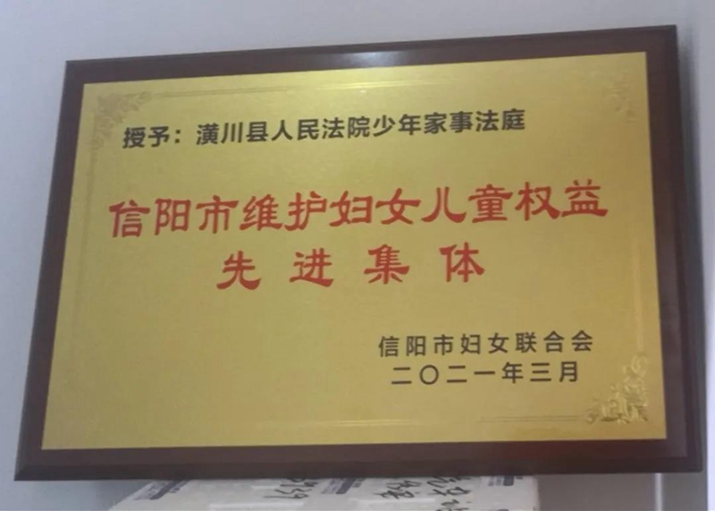 微信图片_20210413132249.jpg 微信图片_20210413132249.jpg