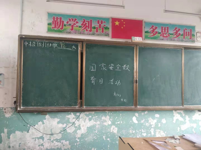 图片6.jpg