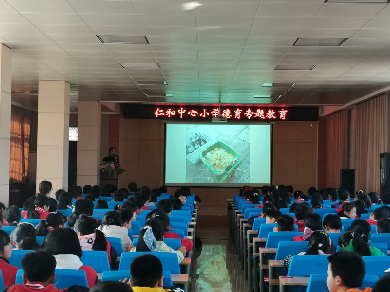 QQ图片20210412175833.jpg QQ图片20210412175833.jpg