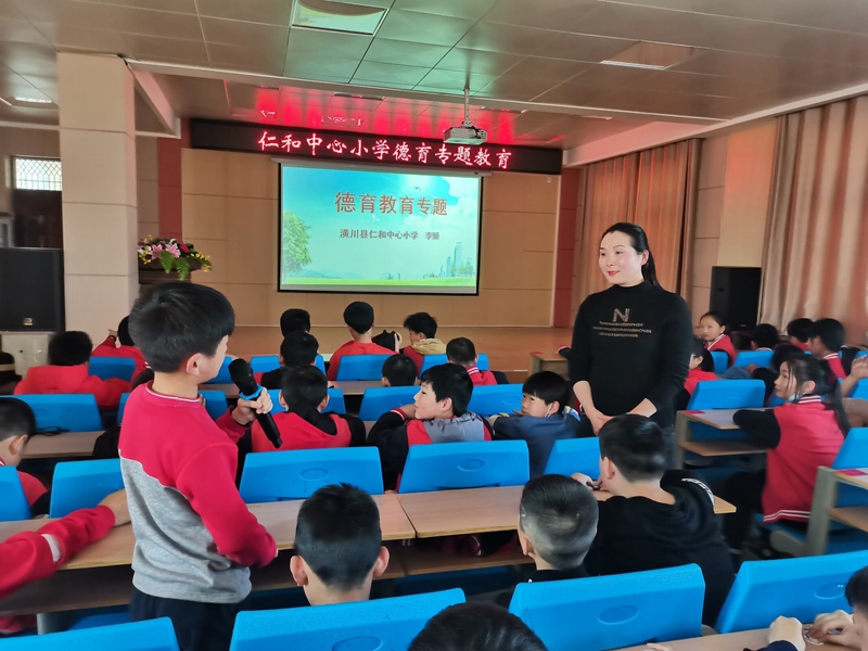 图片4.jpg 图片4.jpg