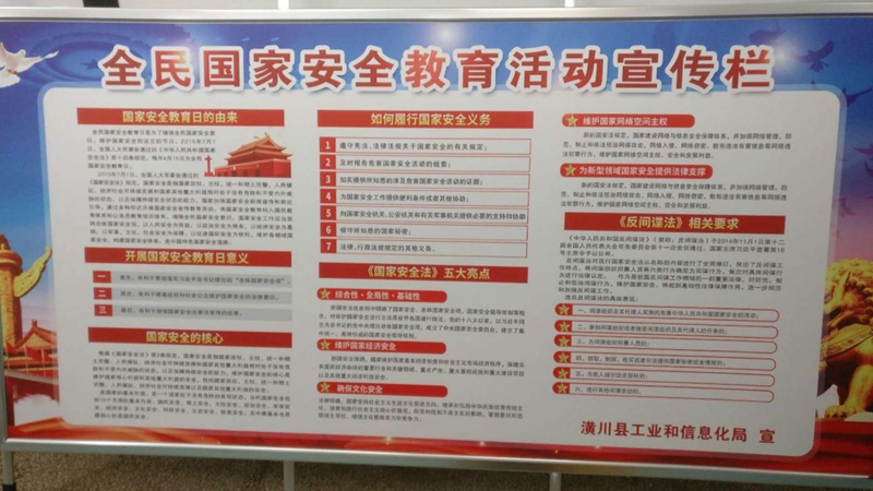 图片3.jpg 图片3.jpg