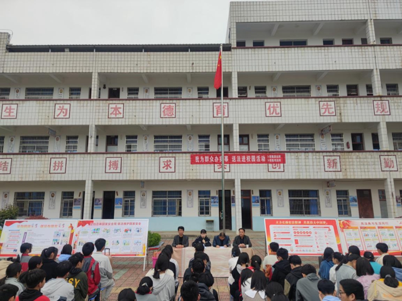图片2.jpg 图片2.jpg