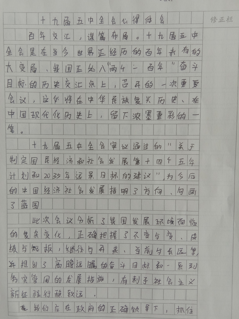 图片6.jpg