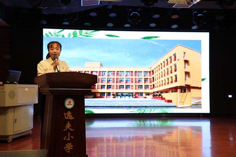 潢川县逸夫小学 王蕾 《撒播滴滴雨露 收获片片花开》.JPG