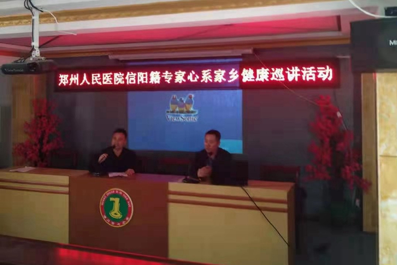 微信图片_20210418080341.jpg 微信图片_20210418080341.jpg