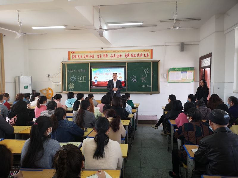 微信图片_20210419082152.jpg 微信图片_20210419082152.jpg